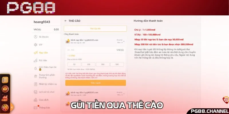 Giao dịch nạp tiền tuyệt đối an toàn qua kênh thanh toán thẻ cào